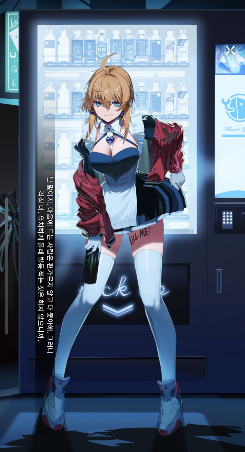 1girl ahoge amy_strickland apron black_dress blonde_hair blue_eyes body_writing breasts can cleavage commentary_request counter:side dress english_text gloves highres holding holding_can jacket large_breasts looking_at_viewer maid_apron maid_headdress off_shoulder pigeon-toed red_jacket shoes smile solo standing thighhighs translation_request vending_machine white_gloves white_thighhighs zanlyu