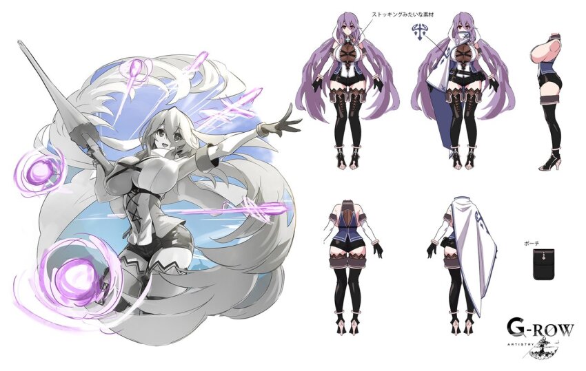 1girl :d black_gloves black_shorts blue_sky boots breasts brown_thighhighs reference_sheet cloak cloud commentary_request cowboy_shot day fanny_pack floating_cape freischutz_(phantom_of_the_kill) from_behind from_side full_body gloves gun hair_between_eyes holding holding_gun holding_weapon kurogi large_breasts long_hair looking_at_viewer official_art open_mouth outstretched_arm phantom_of_the_kill purple_hair red_eyes second-party_source short_shorts shorts sideboob simple_background sky smile solo straight-on thigh_boots thighhighs very_long_hair weapon white_background white_cloak