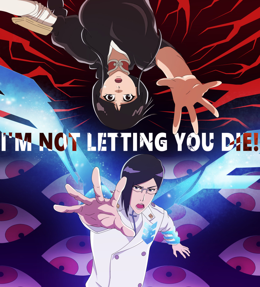 1boy 1girl absurdres black_hair bleach blunt_bangs braid braided_ponytail breasts choker english_text glasses highres ishida_uryuu kubo_tite_(style) kurotsuchi_nemu large_breasts long_hair looking_at_viewer open_mouth pernida_parnkgjas reaching reaching_towards_viewer spoilers subiras upside-down vollstandig wandenreich_uniform wings
