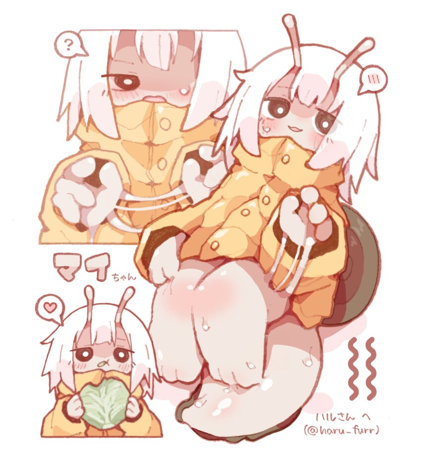 1girl ? absurdres antennae black_eyes blush borrowed_character bright_pupils cabbage character_name commentary_request deformed eating food gift_art highres holding holding_food long_sleeves medium_hair mucus multiple_views nikamoka original raincoat reaching reaching_towards_viewer shaded_face simple_background slime_(substance) snail_girl snail_shell speech_bubble spoken_blush spoken_question_mark translation_request twitter_username white_hair white_pupils yellow_raincoat