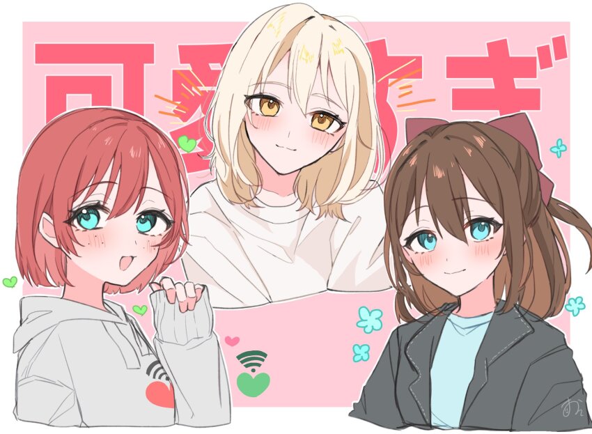 3girls aqua_eyes black_jacket blonde_hair blue_eyes blue_shirt blush bow brown_hair closed_mouth commentary_request cropped_torso emma_verde hair_between_eyes hair_bow heart highres hood hood_down hoodie jacket long_sleeves looking_at_viewer love_live! love_live!_nijigasaki_high_school_idol_club maeda_kaori miyashita_ai multiple_girls murakami_natsumi_(voice_actor) open_mouth orange_eyes osaka_shizuku osora_dao red_bow red_hair sashide_maria shirt short_hair sidelocks sleeves_past_wrists smile translation_request upper_body voice_actor_connection white_hoodie white_shirt wi-fi_symbol