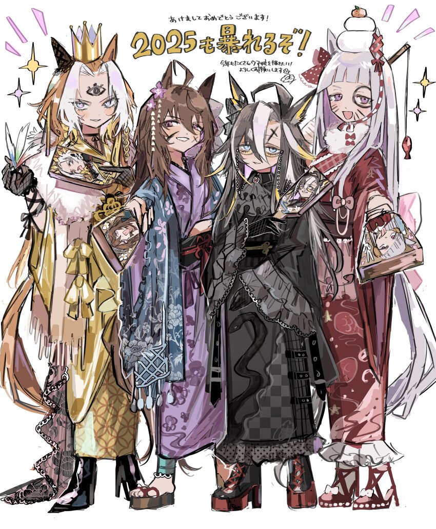 4girls absurdres ahoge alternate_costume animal_ears black_footwear black_gloves black_kimono blonde_hair blue_eyes blunt_bangs brown_hair commentary crown dream_journey_(umamusume) ear_covers eyewear_strap facepaint flower full_body furisode glasses gloves gold_ship_(umamusume) hagoita hair_between_eyes hair_flower hair_intakes hair_ornament hane_(hanetsuki) hanetsuki happy_new_year high_heels highres holding holding_paddle horse_ears horse_girl horse_tail japanese_clothes kagami_mochi kimono kumo_(mokumoku_warabi) long_hair long_sleeves looking_at_viewer multicolored_hair multiple_girls nakayama_festa_(umamusume) new_year orange_hair orfevre_(umamusume) paddle purple_eyes purple_kimono red_kimono shuttlecock single_ear_cover tail tongue tongue_out two-tone_hair umamusume white_hair wide_sleeves yellow_kimono