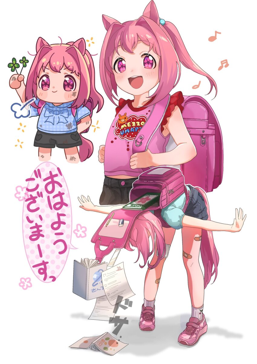 &gt;:) 1girl :d aged_down arm_up backpack bag bandaid bandaid_on_leg beamed_sixteenth_notes bent_over black_shorts blue_bow blue_shirt blush_stickers bow bowing chibi child closed_mouth clover commentary_request dirty dirty_clothes dirty_face eighth_note flower-shaped_pupils four-leaf_clover grey_socks haru_urara_(umamusume) highres holding jojifuku mochiusasa multiple_views musical_note open_mouth outstretched_arms pink_hair pink_shirt pink_shoes plaid_clothes plaid_shirt ponytail puffy_short_sleeves puffy_sleeves purple_eyes quarter_note randoseru shirt shoes short_shorts short_sleeves shorts smile socks spread_arms symbol-shaped_pupils translated umamusume unmoving_pattern v-shaped_eyebrows