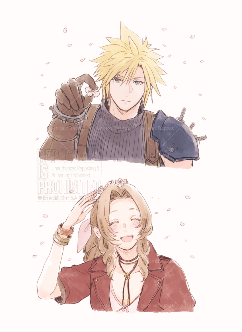 1boy 1girl aerith_gainsborough ancotsubu armor bangle blonde_hair blue_eyes blue_shirt blush bracelet braid braided_ponytail breasts brown_gloves brown_hair cherry_blossoms choker cleavage closed_eyes cloud_strife dress falling_petals final_fantasy final_fantasy_vii final_fantasy_vii_rebirth final_fantasy_vii_remake flower flower_choker gloves hair_between_eyes hair_flower hair_ornament hair_ribbon hand_on_own_head highres holding holding_flower jacket jewelry light_smile long_hair medium_breasts open_mouth parted_bangs pauldrons petals pink_dress pink_flower pink_petals pink_ribbon red_jacket ribbon shirt short_hair short_sleeves shoulder_armor sidelocks single_braid single_pauldron sleeveless sleeveless_turtleneck smile spiked_hair suspenders turtleneck upper_body white_background
