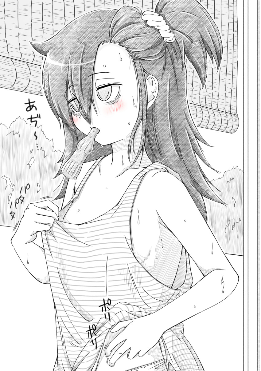 1girl absurdres alternate_hairstyle azuminonomizua breasts camisole hair_between_eyes hair_ornament hair_scrunchie highres kuroki_tomoko lineart long_hair looking_ahead monochrome mouth_hold panties pantyshot ponytail scratching scrunchie sideboob small_breasts solo striped_camisole sweat translation_request underwear watashi_ga_motenai_no_wa_dou_kangaetemo_omaera_ga_warui!