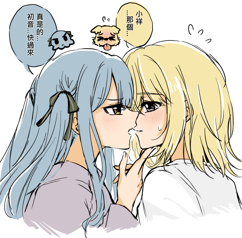 2girls absurdres animalization aunt_and_niece bang_dream! bang_dream!_it&#039;s_mygo!!!!! blonde_hair blue_hair blush chinese_text commentary dog eye_contact fei_cai_xiao_r flying_sweatdrops green_ribbon grey_shirt hair_ribbon hand_on_another&#039;s_chin highres incest long_hair looking_at_another medium_hair misumi_uika multiple_girls octopus parted_lips purple_eyes ribbon shirt simple_background speech_bubble spoilers sweatdrop togawa_sakiko translated two_side_up white_background white_shirt yellow_eyes yuri