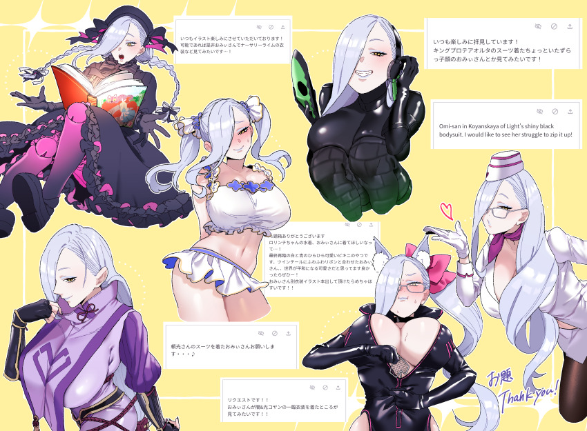 1girl absurdres animal_ear_fluff animal_ears armor beret bikini black_bodysuit black_dress black_gloves black_hat blue_lips blush bodysuit book bow braid breasts brown_pantyhose center_opening choker cleavage clothing_cutout cosplay doll_joints dress earrings elbow_gloves eyeliner fate/grand_order fate_(series) fingerless_gloves fox_ears frills garrison_cap gimp_suit glasses gloves green_ribbon grin hair_bow hair_over_one_eye hair_ribbon hairband hat highres hip_vent hiyayaako jacket japanese_armor jewelry joints kingprotea_(fate) kote koyanskaya_(assassin)_(first_ascension)_(fate) koyanskaya_(fate) koyanskaya_(fate)_(cosplay) koyanskaya_(foreigner)_(first_ascension)_(fate) large_breasts latex latex_bodysuit leonardo_da_vinci_(fate) leonardo_da_vinci_(fate/grand_order) leonardo_da_vinci_(rider)_(fate) leonardo_da_vinci_(rider)_(fate)_(cosplay) leonardo_da_vinci_(swimsuit_ruler)_(final_ascension)_(fate) long_hair long_sleeves looking_at_viewer makeup mask minamoto_no_raikou_(fate) minamoto_no_raikou_(fate)_(cosplay) miniskirt mrs._snake_(fate) multiple_views nursery_rhyme_(fate) nursery_rhyme_(fate)_(cosplay) pantyhose pencil_skirt pink_bow pink_scarf ponytail puffy_short_sleeves puffy_sleeves purple_bodysuit ribbed_sleeves ribbon rope scarf short_sleeves sidelocks skirt smile swimsuit tabard translation_request twin_braids twintails white_bikini white_gloves white_hat white_jacket white_skirt xochitonal_(fate)