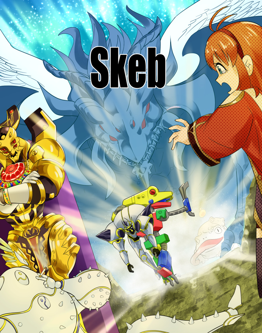1girl 3boys 4others absurdres adamancipator_researcher block_dragon cigarette commentary commission derivative_work dragon duel_monster dutch_angle eldlich_the_golden_lord gameplay_mechanics herald_of_ultimateness highres multiple_boys multiple_others number_86_heroic_champion_-_rhongomyniad parody sacred_serpent&#039;s_wake sawan_cutman skeb_(site) skeb_commission standing toad_(animal) toadally_awesome true_king_of_all_calamities walking_away watermark yu-gi-oh! yu-gi-oh!_master_duel zefra_providence