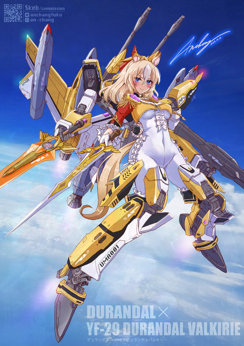 1girl an-chang animal_ears blonde_hair blue_eyes blush bodysuit character_name commission dated durandal_(umamusume) ear_covers epaulettes frilled_bodysuit hair_between_eyes highres horse_ears horse_girl horse_tail impact_(font) long_hair looking_at_viewer macross macross_frontier macross_frontier:_sayonara_no_tsubasa mecha_musume multicolored_hair name_connection pixiv_logo pixiv_username qr_code signature single_ear_cover skeb_commission smile solo tail twitter_logo twitter_username two-tone_hair umamusume white_bodysuit white_hair