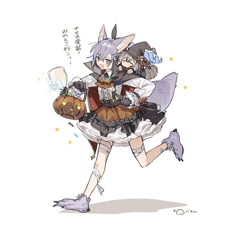 2girls alternate_costume animal_ear_fluff animal_ears artist_logo artist_name ascot bandaged_leg bandages black_cloak black_dress black_gloves black_hat black_ribbon blue_bow blue_hair blush bow bowtie bucket buttons candy chibi cloak closed_eyes closed_mouth commentary_request crossed_bangs dress earclip fake_claws fang food frills gem gloves grey_eyes grey_hair hair_between_eyes hair_ornament hair_ribbon hairclip halloween halloween_bucket halloween_costume hands_up hat hat_bow hat_ornament high_ponytail highres holding holding_bucket honkai:_star_rail honkai_(series) index_finger_raised jewelry kemonomimi_mode leg_up logo long_hair long_sleeves looking_at_another multicolored_hair multiple_girls open_mouth orange_ascot orange_bow orange_bowtie orange_skirt pendant ponytail puffy_long_sleeves puffy_sleeves raccoon_ears raccoon_tail red_cloak red_gemstone ribbon rizu033 running shadow shirt silver_wolf_(honkai:_star_rail) skirt skull_hat_ornament smile stelle_(honkai:_star_rail) streaked_hair suspender_skirt suspenders tail trailblazer_(honkai:_star_rail) two-sided_cloak two-sided_fabric white_shirt witch_hat wolf_ears wolf_tail
