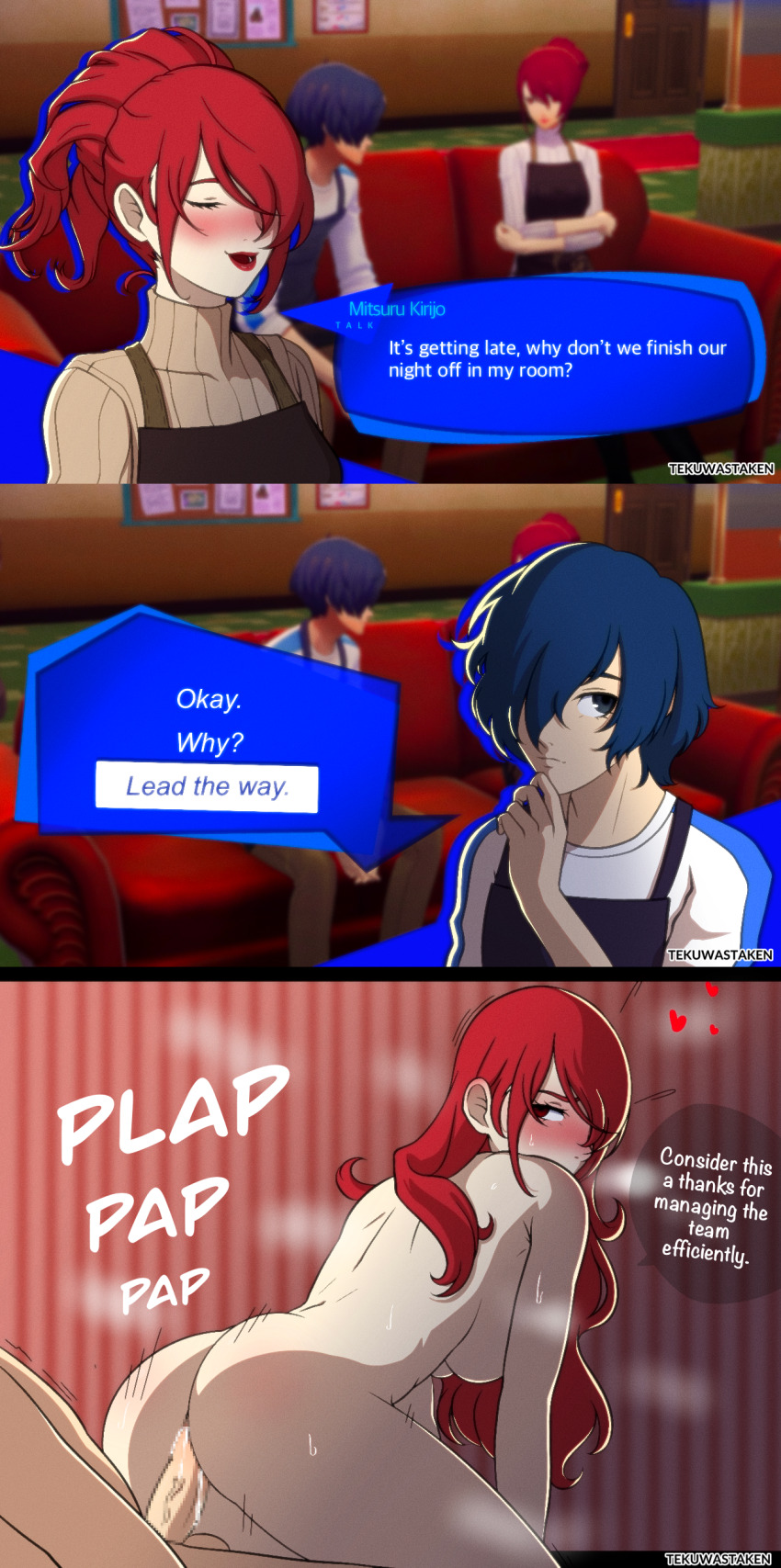 1boy 1girl absurdres blue_hair breasts completely_nude couple cowgirl_position dialogue_options hair_over_one_eye highres kirijou_mitsuru large_breasts large_penis long_bangs long_sleeves nude penis persona persona_3 persona_3_reload red_hair sex sex_from_behind straddling tekuwastaken underboob yuuki_makoto_(persona_3)