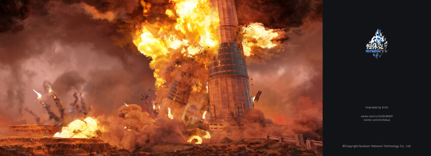 artist_name commentary_request company_name copyright_notice debris destruction erich explosion fire girls&#039;_frontline highres in-universe_location no_humans official_art outdoors paradeus scenery science_fiction smoke spoilers tower twitter_username watermark web_address weibo_username