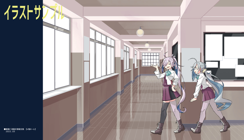 2girls ahoge asashimo_(kancolle) asashimo_kai_ni_(kancolle) asymmetrical_legwear black_legwear blazer blouse boots bow bowtie commentary_request dress grey_eyes grey_hair grey_legwear hair_between_eyes hair_bun hair_over_one_eye hallway halterneck highres jacket kantai_collection kazh_(kazu) kiyoshimo_(kancolle) lace-up_boots long_hair low_twintails mismatched_legwear multiple_girls pantyhose pleated_dress ponytail purple_dress sample_watermark school_uniform sharp_teeth shirt single_hair_bun sleeves_rolled_up teeth thighhighs twintails very_long_hair walking watermark white_shirt