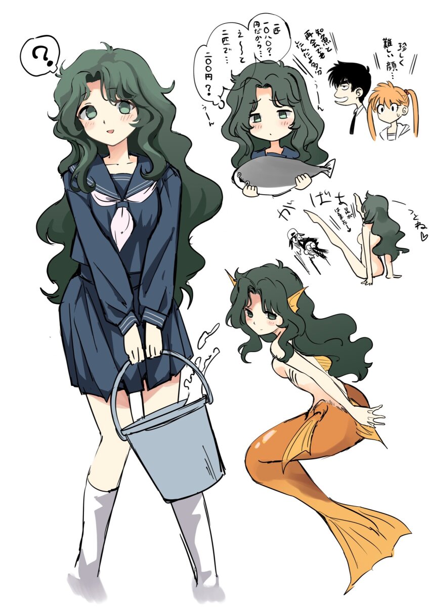 1boy 2girls ? animal barefoot black_hair black_necktie blue_shirt blue_skirt breasts bucket chiizu_ore collared_shirt fins fish green_eyes green_hair hayaoaka_(jidoku_sensei_nube) head_fins highres holding holding_animal holding_bucket holding_fish inaba_kyouko jigoku_sensei_nube long_hair mermaid monster_girl multiple_girls multiple_views neckerchief necktie nude nueno_meisuke orange_hair sacabambaspis shirt skirt small_breasts socks speech_bubble spoken_question_mark surprised thought_bubble translation_request twintails very_long_hair water white_neckerchief white_shirt white_socks