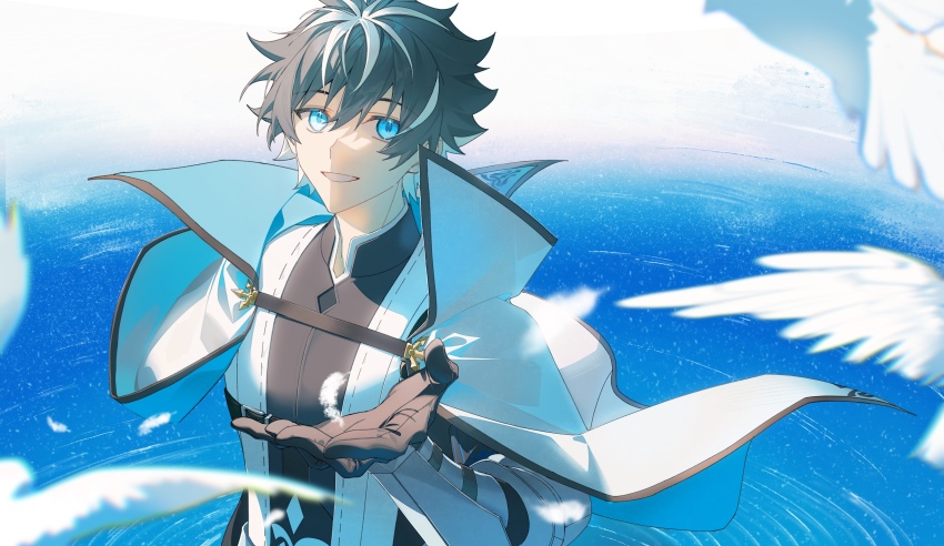 1boy absurdres black_hair blue_cloak blue_eyes cape charlemagne_(fate) charlemagne_(first_ascension)_(fate) cloak fate/grand_order fate_(series) gloves hair_between_eyes highres idass_(idass16) joyeuse_ordre_(fate) looking_at_viewer male_focus multicolored_hair offering_hand puff_and_slash_sleeves puffy_sleeves shirt short_hair smile solo streaked_hair two-sided_cape two-sided_fabric two-tone_hair upper_body white_cape white_cloak white_hair