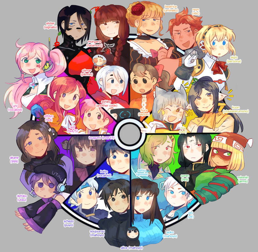 6+boys 6+girls :d :o aigis_(persona) android animal_ears another_code aozaki_aoko arms_(game) ashley_mizuki_robbins bare_shoulders beatrice_(umineko) beret black_eyes black_hair black_hat blonde_hair blue_eyes blue_hair blue_headband blue_sweater blunt_bangs bow bowtie braid brown_hair cat_ears cat_girl character_name chibi chinese_clothes color_wheel_challenge copyright_name detached_sleeves dress elster_(signalis) ethlyn_(fire_emblem) ever_17 expressionless facial_mark fang fata_morgana_no_yakata fire_emblem fire_emblem:_genealogy_of_the_holy_war fire_emblem:_path_of_radiance flora_reinhold flower frown gnosia green_eyes green_hair grey_hair hair_flower hair_ornament hairclip hat headband highres hood hoodie hoshizora_lone kaito_(vocaloid) komachi_tsugumi kuon_(utawarerumono) kuonji_alice kyokugen_dasshutsu kyokugen_dasshutsu:_9_jikan_9_nin_9_no_tobira kyokugen_dasshutsu_adv:_zennin_shibou_desu leif_(fire_emblem) long_hair looking_at_another looking_at_viewer mahou_tsukai_no_yoru medium_hair min_min_(arms) morgana_(fata_morgana_no_yakata) multiple_boys multiple_drawing_challenge multiple_girls kurashiki_akane nia_(xenoblade) nintendo olimar open_mouth orange_eyes orange_hair persona persona_3 phi_(kyokugen_dasshutsu) pikmin_(series) pink_eyes pink_hair pointy_ears ponytail professor_layton purple_eyes purple_hair puyopuyo red_bow red_bowtie red_eyes red_hair red_pikmin reyn_(xenoblade) schezo_wegey setsu_(gnosia) shizuki_soujuurou short_hair side_ponytail signalis sleeveless smile soren_(fire_emblem) sweater twin_braids umineko_no_naku_koro_ni uni_(vocaloid) utane_uta utau utawarerumono utawarerumono:_itsuwari_no_kamen vocaloid white_bow white_bowtie xenoblade_chronicles_(series) xenoblade_chronicles_1 xenoblade_chronicles_2