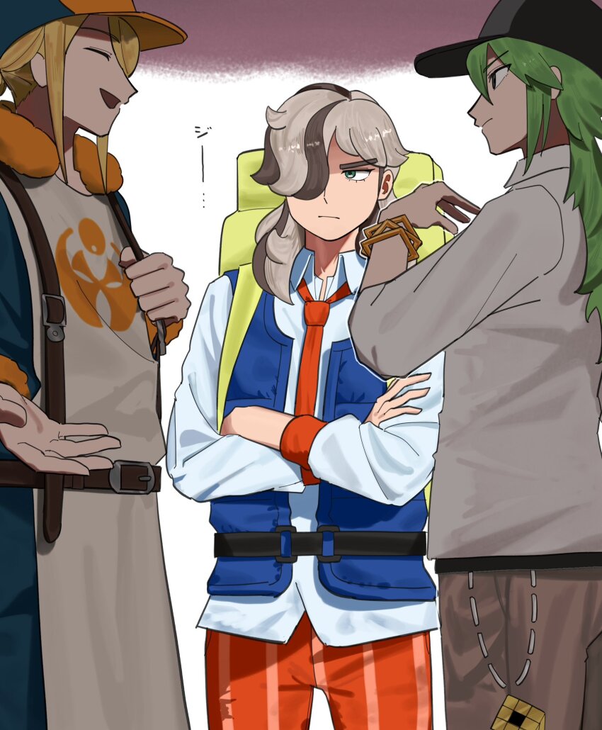 3boys arven_(pokemon) backpack bag bangle baseball_cap black_hair blonde_hair blue_jumpsuit bracelet closed_eyes closed_mouth collared_shirt commentary creatures_(company) crossed_arms fur-trimmed_jumpsuit fur_trim game_freak ginkgo_guild_uniform green_eyes green_hair grey_hair hair_between_eyes hair_over_one_eye happy hat highres jewelry jumpsuit long_hair long_sleeves male_focus multicolored_hair multiple_boys n_(pokemon) naranja_academy_school_uniform necktie nintendo open_mouth orange_necktie orange_pants pants pokemon pokemon_bw pokemon_legends:_arceus pokemon_sv ponytail school_uniform shirt smile talking two-tone_hair umebosi_nigame upper_body volo_(pokemon) white_shirt yellow_bag