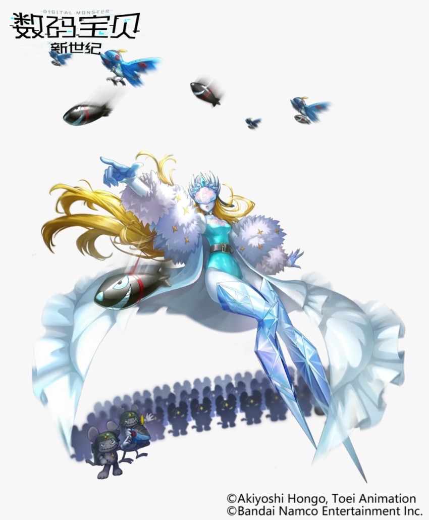 belt_around_waist belt_buckle blonde_hair blue_leotard bomb buckle cendrillmon cendrillmon&#039;s_bird cendrillmon&#039;s_mouse coat covered_eyes digimon digimon_liberator digimon_new_century explosive fur-trimmed_coat fur_trim helmet helmet_over_eyes highres leotard official_art