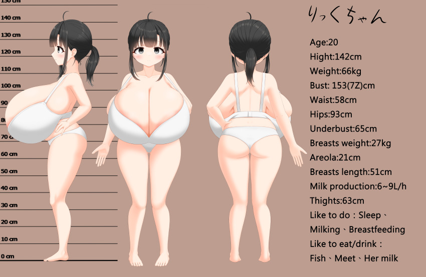 1girl absurdres ahoge areola_slip arm_at_side ass back backboob black_hair bra breasts brown_background reference_sheet cleavage collarbone english_text engrish_text facing_viewer female_focus from_behind from_side full_body gigantic_breasts gluteal_fold grey_eyes hand_on_own_hip height_chart highres light_blush lik_h123 long_hair measurements multiple_views oppai_loli original panties plump ponytail profile ranguage sideboob sidelocks simple_background skindentation smile standing thick_thighs thighs underwear underwear_only white_bra white_panties