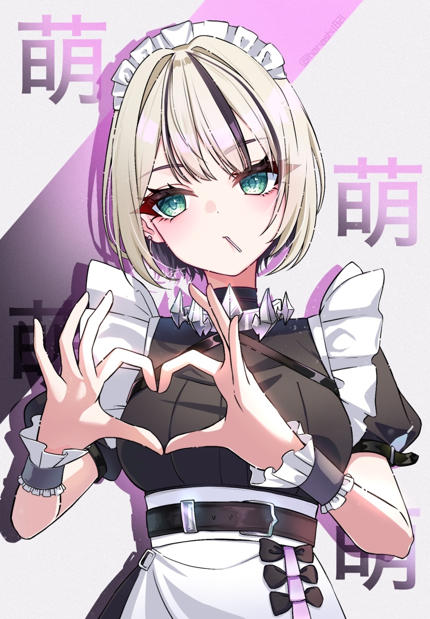 1girl apron belt black_belt black_hair blonde_hair blush closed_mouth earrings four-finger_heart_hands green_eyes hana_s heart heart_hands highres jewelry kurumi_noah maid maid_headdress mouth_hold multicolored_hair solo streaked_hair two-tone_hair virtual_youtuber vspo! waist_apron