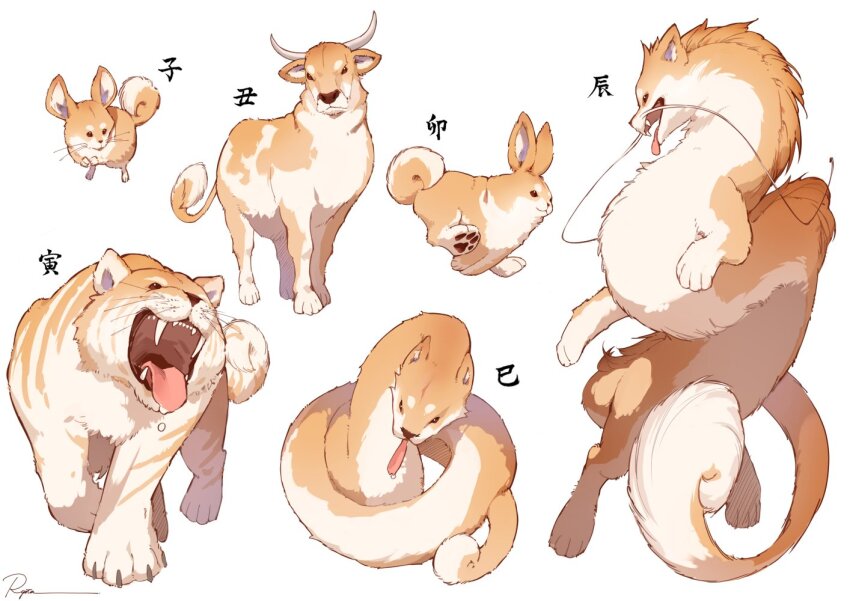 animal_focus bull chimera chinese_zodiac dragon mouse_(animal) no_humans original rabbit ryota_(ry_o_ta) shiba_inu simple_background snake tiger white_background