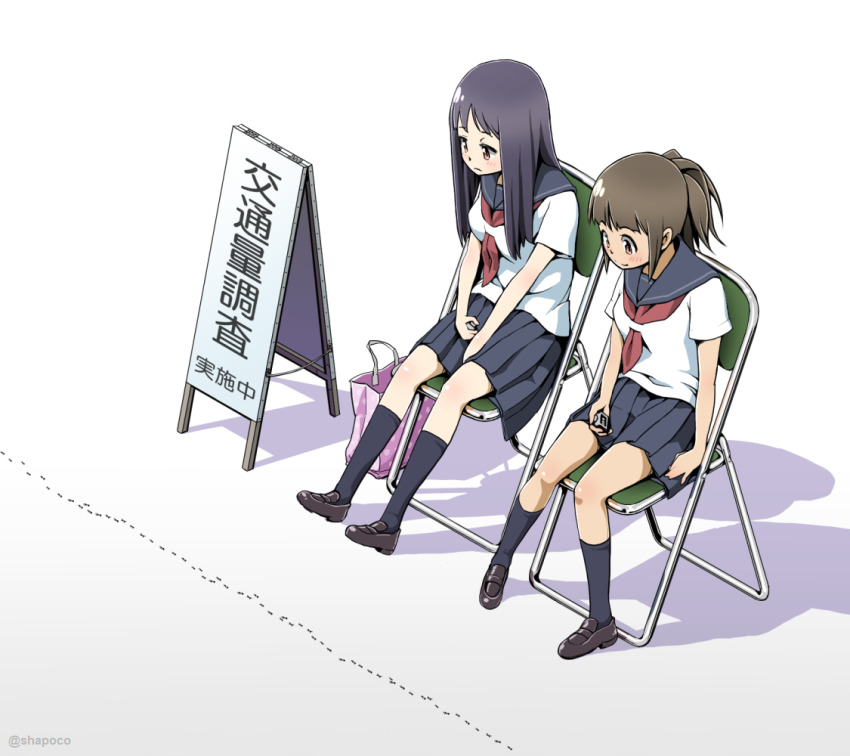 2girls ant bag black_hair blouse brown_eyes brown_hair bug chair commentary dated_commentary folding_chair full_body grey_legwear grey_sailor_collar grey_skirt holding insect kneehighs loafers long_hair multiple_girls neckerchief on_chair original paper_bag pink_bag pleated_skirt ponytail red_neckerchief sailor_collar school_uniform serafuku shadow shapoco shirt shoes short_sleeves sign simple_background sitting skirt socks straight_hair translated white_background white_shirt