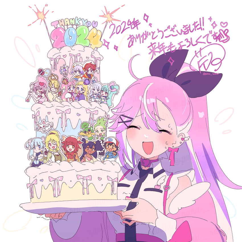 1girl 2024 ^_^ akino_kaede amulet_heart ash_ketchum belt belt_buckle belt_collar black_bow black_necktie bow bow_earrings breast_pocket buckle buttons cake candle cilan_(pokemon) closed_eyes collar collared_shirt commentary_request creatures_(company) cure_friendy cure_lillian cure_nyammy cure_wonderful daifuku_(precure) dot_nose earrings eyelashes fire food frilled_sleeves frills game_freak gen_5_pokemon gradient_hair hair_between_eyes hair_bow happy heart heart_button heart_earrings high-waist_skirt highres hinamori_amu holding holding_plate hotori_tadase inukai_iroha inukai_komugi iris_(pokemon) jewelry light_blush long_hair long_sleeves magia_record:_mahou_shoujo_madoka_magica_gaiden mahou_shoujo_madoka_magica minami_rena multicolored_hair multiple_earrings necktie nekoyashiki_mayu nekoyashiki_yuki nervous_sweating new_year nico-sama nintendo open_mouth original pansage paru_rari pink_belt pink_hair pink_skirt plate platinum_royale pocket pokemon pokemon_(anime) pokemon_bw_(anime) ponytail precure puffy_long_sleeves puffy_sleeves purple_hair serizane-chan_(paru_rari) shirt shugo_chara! skirt sleeveless sleeveless_shirt small_kyubey smile solo streaked_hair sweat thank_you togame_momoko toyama_satoru upper_body very_long_hair white_background white_hair white_shirt wonderful_precure!