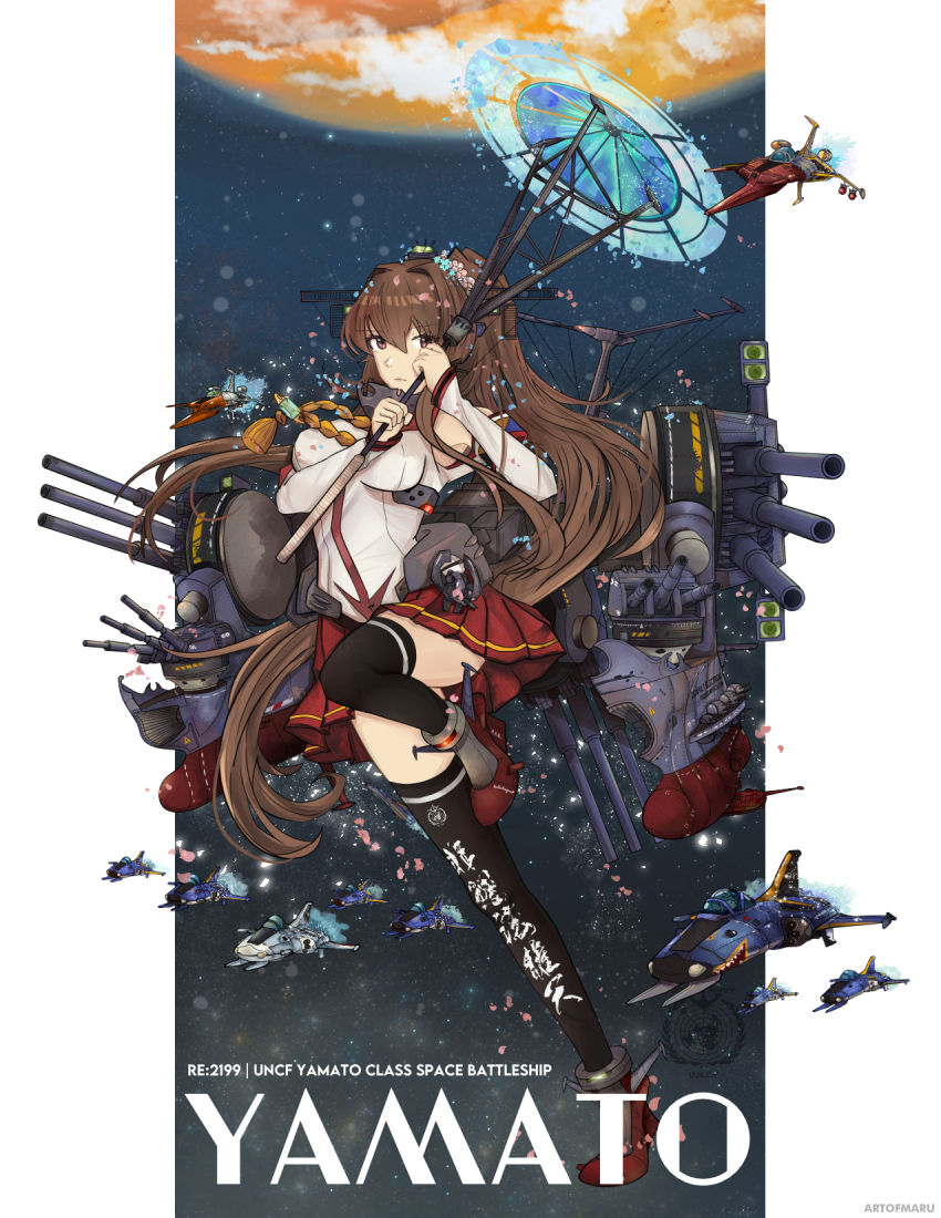 1girl armband bananamaru black_thighhighs breasts brown_eyes brown_hair cherry_blossoms clothes_writing clothing_cutout collar english_text flower hair_flower hair_intakes hair_ornament headgear highres hip_vent holding holding_umbrella kantai_collection large_breasts long_hair long_sleeves metal_collar miniskirt original_remodel_(kantai_collection) pleated_skirt ponytail red_skirt shoulder_cutout sidelocks skirt solo spacecraft thighhighs uchuu_senkan_yamato uchuu_senkan_yamato_2199 umbrella very_long_hair yamato_(kancolle) yamato_kai_(kancolle) z_flag