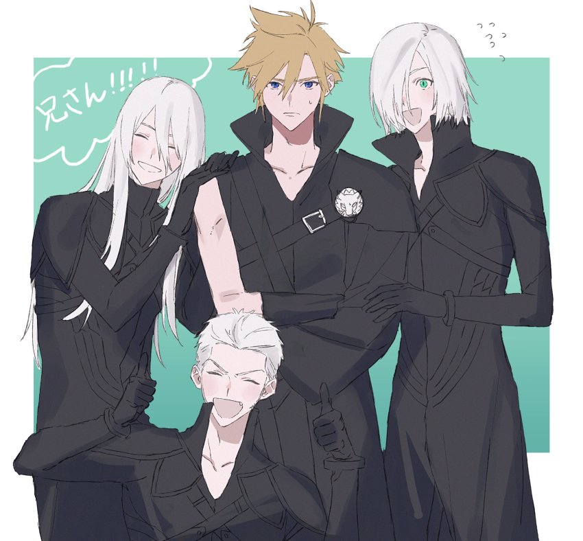 4boys black_coat black_gloves blonde_hair closed_mouth cloud_strife coat crossed_arms closed_eyes fang final_fantasy final_fantasy_vii final_fantasy_vii_advent_children flying_sweatdrops gloves green_eyes high_collar highres kadaj long_hair loz male_focus multiple_boys open_mouth poi_poifu silver_hair simple_background spiked_hair sweat thumbs_up two-tone_background yazoo