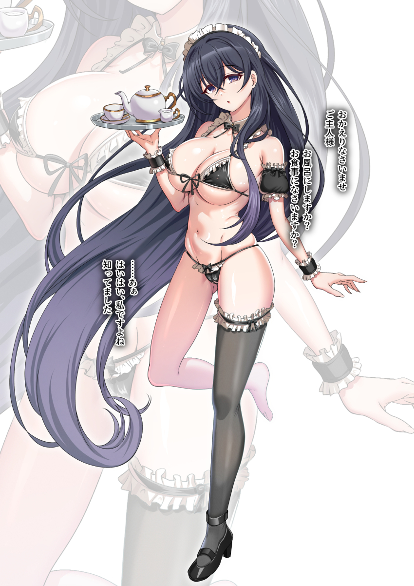 1girl bikini black_bikini black_eyes black_hair breasts commentary_request cup full_body grace_(princess_connect!) highres holding holding_tray large_breasts long_hair maid_headdress navel princess_connect! solo_focus swimsuit translation_request tray very_long_hair yumejidake zoom_layer