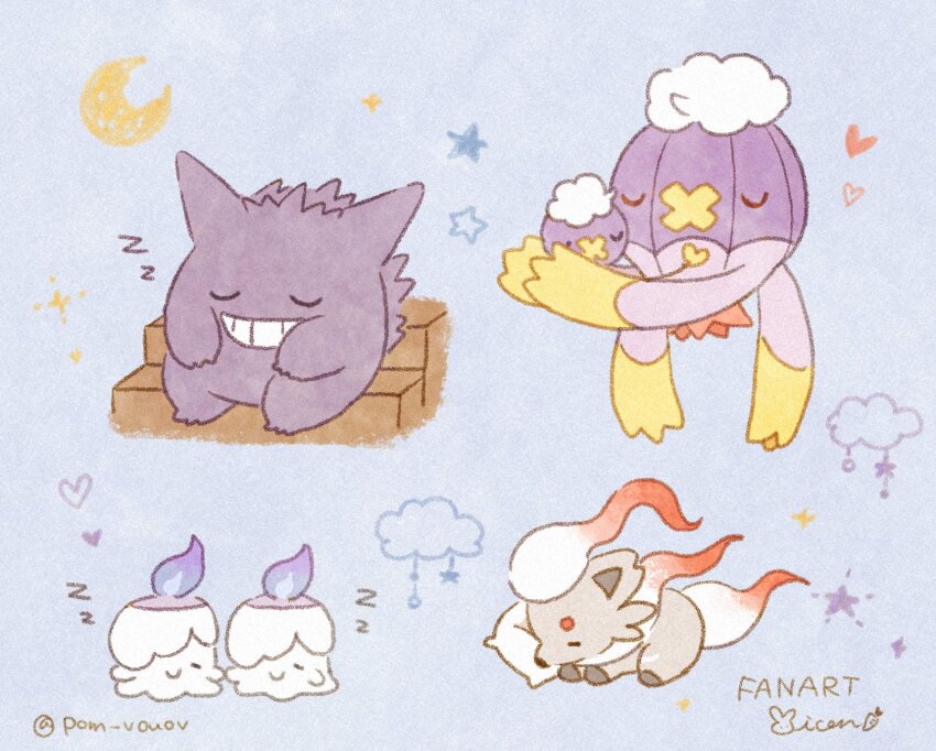 6+others closed_eyes closed_mouth crescent_moon drifblim drifloon gen_1_pokemon gen_4_pokemon gen_5_pokemon gengar heart highres hisuian_zorua litwick mian_(user_kwcj2833) moon multiple_others nintendo no_humans on_pillow on_stairs pokemon pokemon_(creature) sitting sitting_on_stairs sky sleeping sleeping_together stairs star_(sky) starry_sky tagme twitter_username zzz