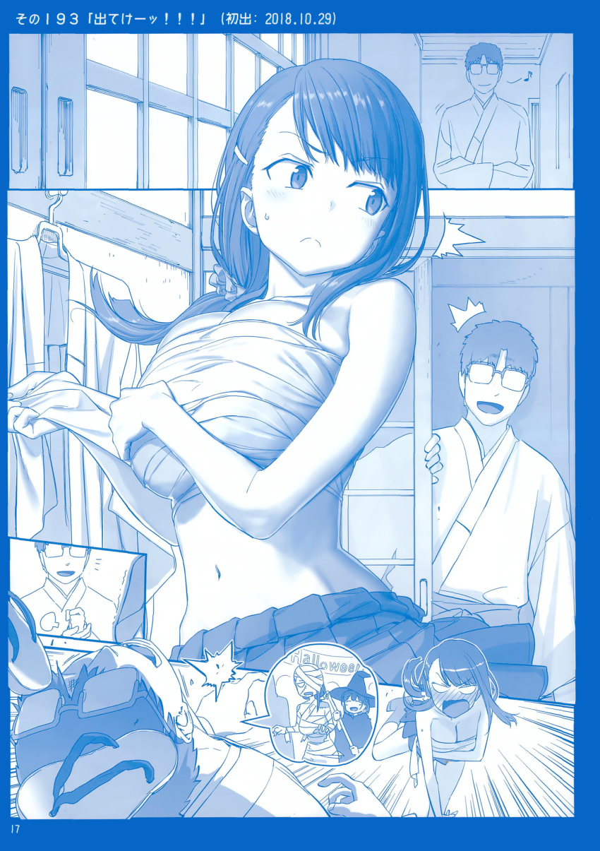 1boy 2girls :c :d ^^^ absurdres ai-chan_(tawawa) angry bedroom blue_theme blush breast_hold breasts changing_clothes cleavage clothes_hanger comic embarrassed faceless faceless_male frown geta getsuyoubi_no_tawawa glasses hair_ornament hairclip halloween_costume hand_on_breast hand_on_own_chest highres himura_kiseki humming japanese_clothes jitome jitome-chan_(tawawa) kimono large_breasts long_hair midriff monochrome multiple_girls mummy_costume musical_note navel no_shirt open_mouth palm-fist_tap ponytail sandals sarashi scan sidelocks skirt sliding_doors smile speech_bubble spoken_character surprised sweatdrop swept_bangs throwing trembling undressing walk-in witch