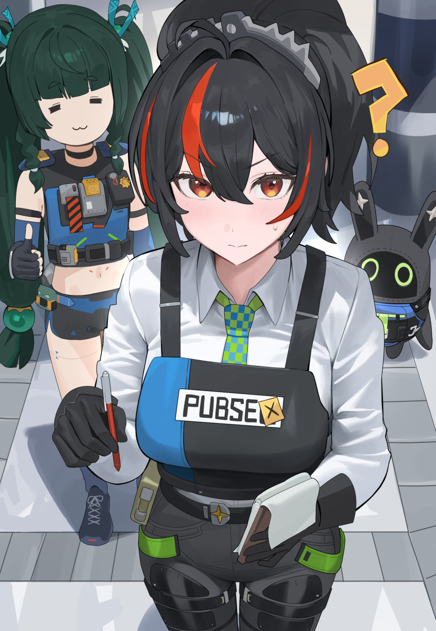 2girls :3 =_= ? absurdres android bangboo_(zenless_zone_zero) black_hair black_pants blush braid braided_sidelock breasts bulletproof_vest checkered_necktie commentary_request from_above green_eyes hair_ornament hairband high-waist_pants highres hood_(james_x) large_breasts looking_at_viewer metal_hairband multicolored_hair multiple_girls necktie outdoors pants police police_uniform policewoman ponytail qingyi_(zenless_zone_zero) red_eyes red_hair robot_girl securityboo_(zenless_zone_zero) shirt sphere_hair_ornament streaked_hair sweatdrop thumbs_up white_shirt zenless_zone_zero zhu_yuan