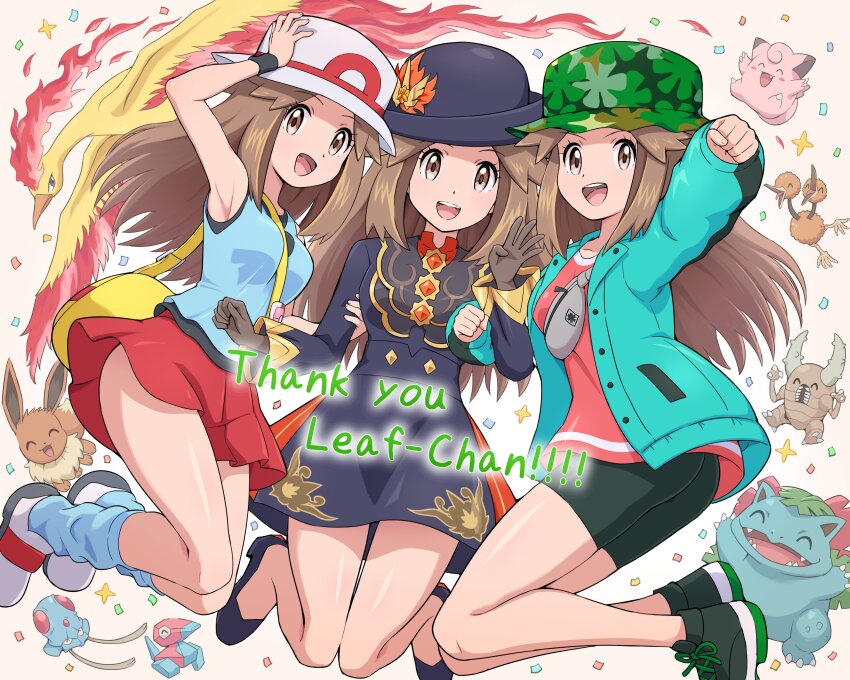 3girls :d absurdres bike_shorts black_dress black_headwear brown_eyes brown_hair character_name clefairy clenched_hands commentary_request confetti doduo dress eevee eyelashes gen_1_pokemon gloves green_jacket hair_flaps hat highres jacket leaf_(champion)_(pokemon) leaf_(pokemon) leaf_(sygna_suit)_(pokemon) legendary_pokemon long_hair loose_socks moltres multiple_girls nintendo official_alternate_costume open_mouth pink_shirt pinsir pleated_skirt pokemoa pokemon pokemon_(creature) pokemon_frlg pokemon_masters_ex porygon red_skirt shirt shoes sidelocks skirt sleeveless sleeveless_shirt smile socks tentacool thank_you tongue venusaur white_background white_headwear