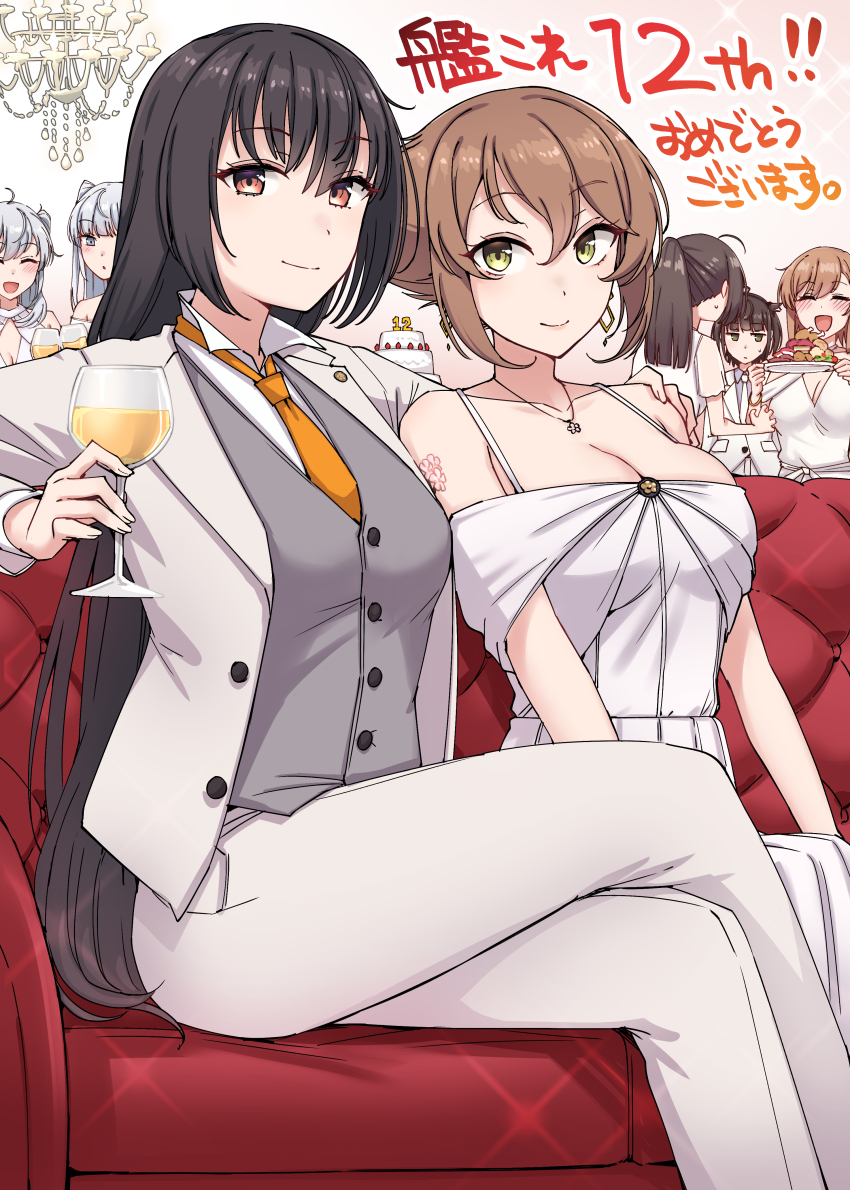 6+girls absurdres akizuki_(kancolle) alcohol anniversary collared_shirt commentary_request corsage dress formal_clothes fuyutsuki_(kancolle) grey_vest hair_between_eyes hatsuzuki_(kancolle) highres jacket kantai_collection kiritto long_hair looking_at_viewer multiple_girls mutsu_(kancolle) nagato_(anniversary)_(kancolle) nagato_(kancolle) necktie orange_necktie pants shirt smile suit suit_jacket suzutsuki_(kancolle) teruzuki_(kancolle) vest waistcoat white_dress white_jacket white_pants white_shirt white_suit wine