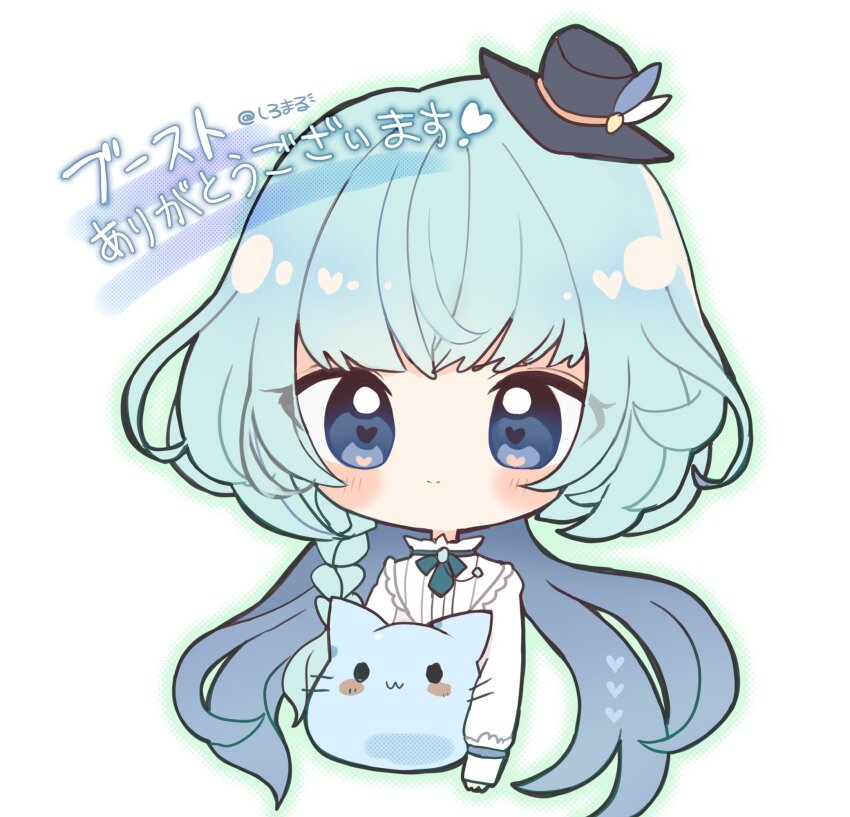 1girl arms_at_sides artist_name blob_(google) blue_eyes blue_hair blush braid cat chibi closed_mouth commentary_request commission cropped_torso eyes_visible_through_hair frilled_shirt frills grey_hat halftone hat hat_ornament headwear_request heart heart_in_eye high_collar highres light_blue_hair long_hair long_sleeves looking_at_viewer mini_hat neckwear_request original ovoip shirt side_braid simple_background skeb_commission sleeves_past_wrists smile solo split_mouth symbol_in_eye tilted_headwear translation_request upper_body white_background white_shirt