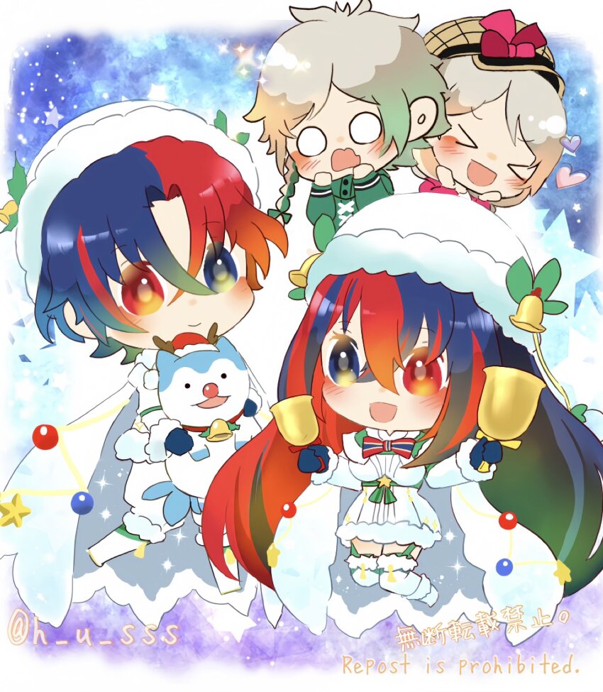 2boys 2girls female_alear_(fire_emblem) female_alear_(gifted_dragons)_(fire_emblem) male_alear_(fire_emblem) male_alear_(gifted_dragons)_(fire_emblem) blue_eyes blue_gloves christmas clanne_(fire_emblem) crossed_bangs fire_emblem fire_emblem_engage fire_emblem_heroes framme_(fire_emblem) fur-trimmed_headwear fur_trim gloves h_u_sss hair_between_eyes heterochromia highres long_hair multicolored_hair multiple_boys multiple_girls nintendo official_alternate_costume red_eyes red_hair sommie_(fire_emblem) split-color_hair two-tone_hair