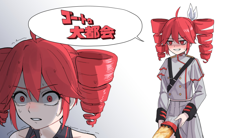 2girls @_@ absurdres ahoge baguette bare_shoulders behind_another blush bread buttons clenched_teeth commentary_request double-breasted drill_hair dual_persona food go_to_daitokai_(vocaloid) gradient_background grey_jacket grey_skirt grimace grin hair_ribbon highres holding holding_food hu2924 jacket kasane_teto kasane_teto_(sv) kasane_teto_(utau) long_sleeves looking_at_another medium_hair multiple_girls nervous_sweating nose_blush parted_lips phallic_symbol red_eyes red_hair ribbon shaded_face shoulder_belt simple_background skirt sleeve_cuffs smile song_name speech_bubble sweat synthesizer_v teeth trembling turn_pale twin_drills under_skirt utau v-shaped_eyebrows white_background white_ribbon wide-eyed you_gonna_get_raped