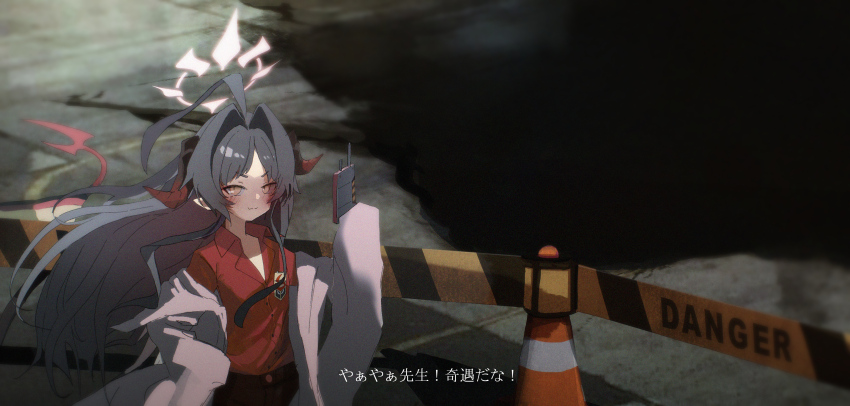 1girl :3 absurdres ahoge black_hair black_pants blue_archive caution_tape controller forehead hair_intakes highres holding holding_remote_control jacket kasumi_(blue_archive) long_hair looking_at_viewer norio_(norio386) pants pointy_ears red_shirt remote_control shirt sidelocks sinkhole smile white_jacket yellow_eyes