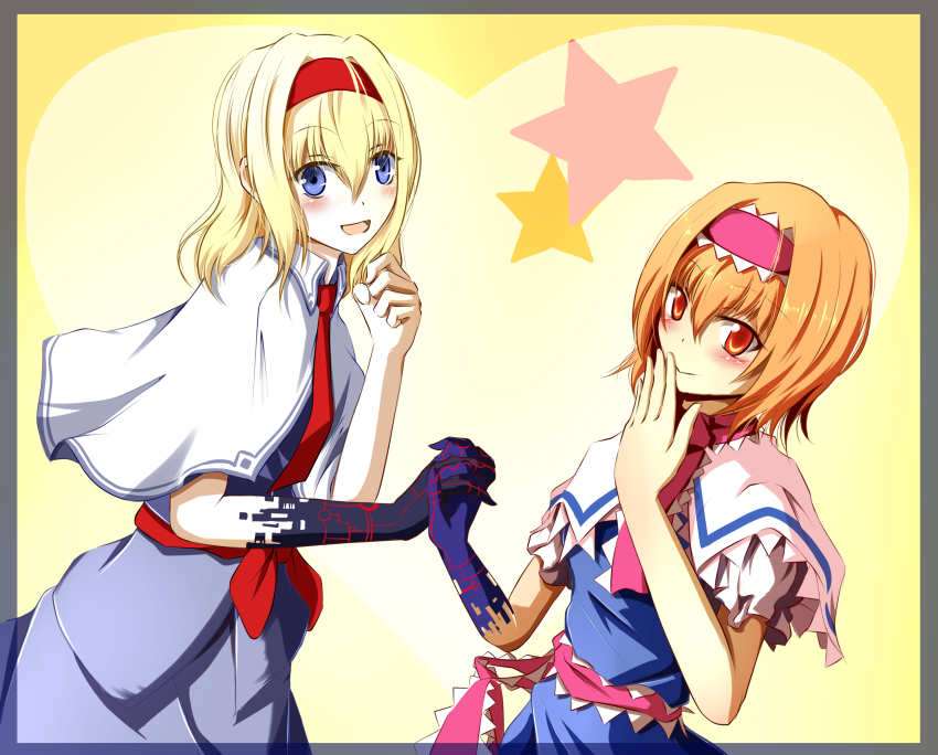 2girls alice_margatroid blonde_hair blue_dress blue_eyes blush border capelet closed_mouth collared_capelet commentary_request cookie_(touhou) dress dual_persona frilled_hairband frilled_necktie frilled_sash frills grey_border grey_shirt grey_skirt hairband hand_to_own_mouth highres hinase_(cookie) holding_hands looking_at_viewer multiple_girls necktie open_mouth orange_eyes orange_hair pink_hairband pink_necktie pink_sash red_hairband red_necktie sakuna_brownie sash shirt short_hair skirt skirt_set smile star_(symbol) touhou upper_body white_capelet yellow_background