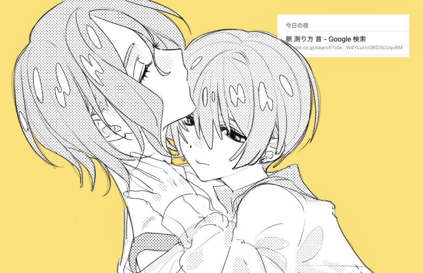 1boy 1girl amate_yuzuriha closed_eyes closed_mouth commentary greyscale_with_colored_background gundam gundam_gquuuuuux long_sleeves p_copopo short_hair shuji_ito simple_background upper_body yellow_background