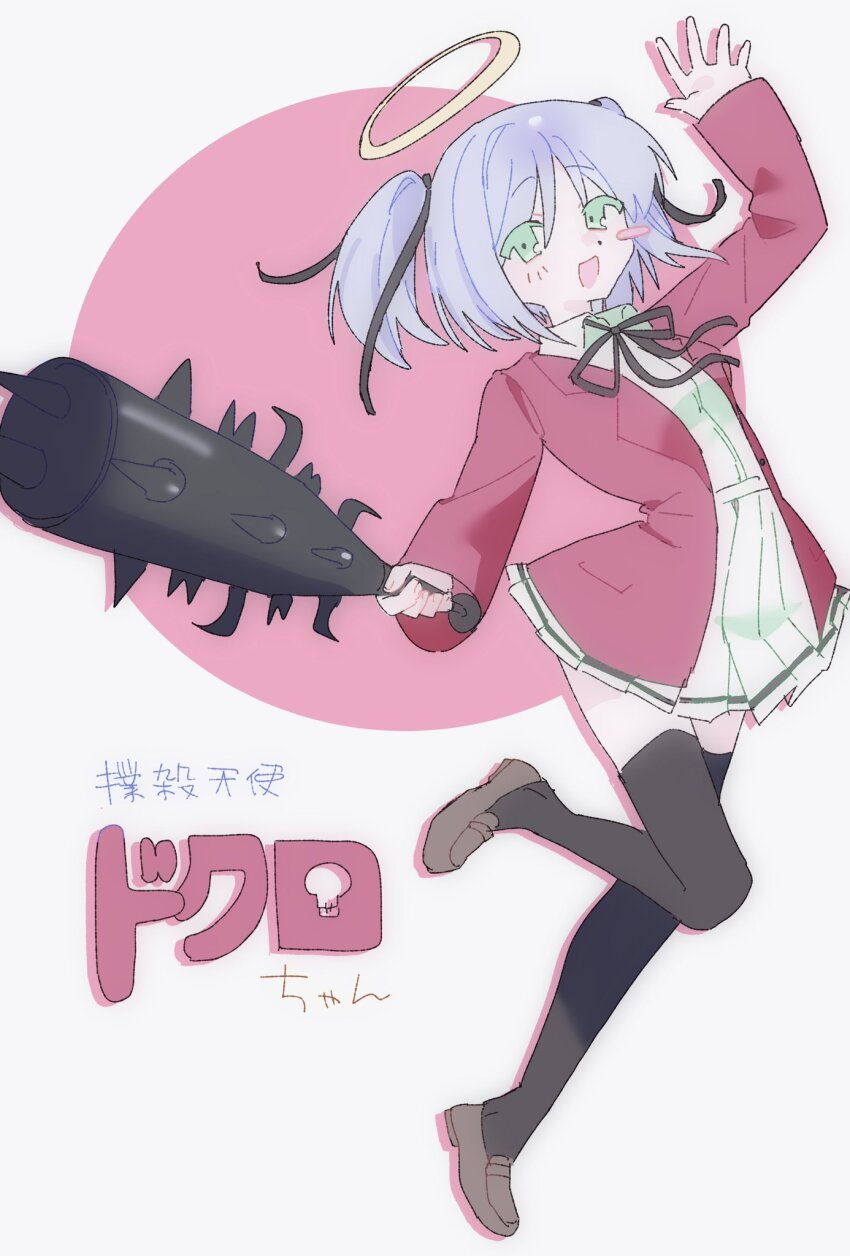 1girl arm_up black_ribbon black_thighhighs blazer blue_hair blush_stickers bokusatsu_tenshi_dokuro-chan club club_(weapon) collared_shirt colored_eyelashes drop_shadow excalibolg full_body green_eyes hair_ribbon halo highres holding holding_weapon jacket lapels loafers mitsukai_dokuro neck_ribbon nial notched_lapels pleated_skirt red_jacket ribbon shirt shoes short_hair simple_background single_blush_sticker skirt solo spiked_club standing standing_on_one_leg thighhighs two_side_up weapon white_background white_shirt white_skirt