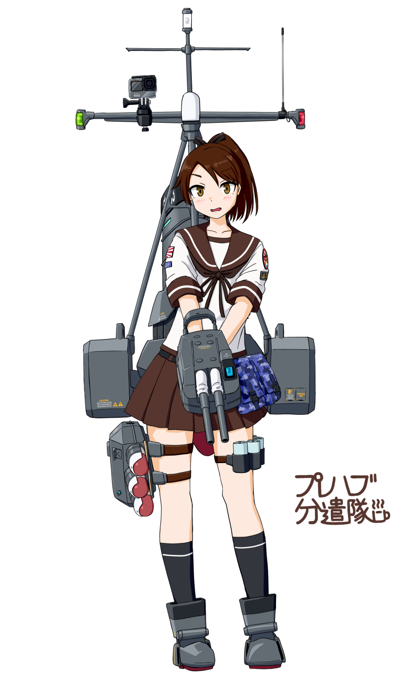 1girl absurdres action_camera black_ribbon black_socks blush brown_eyes brown_hair brown_sailor_collar brown_skirt commentary_request full_body hair_ribbon highres holding kantai_collection kneehighs neckerchief open_mouth pleated_skirt ponytail ribbon rigging sailor_collar samusara school_uniform serafuku shikinami_(kancolle) simple_background skirt socks solo standing thigh_strap video_camera white_background
