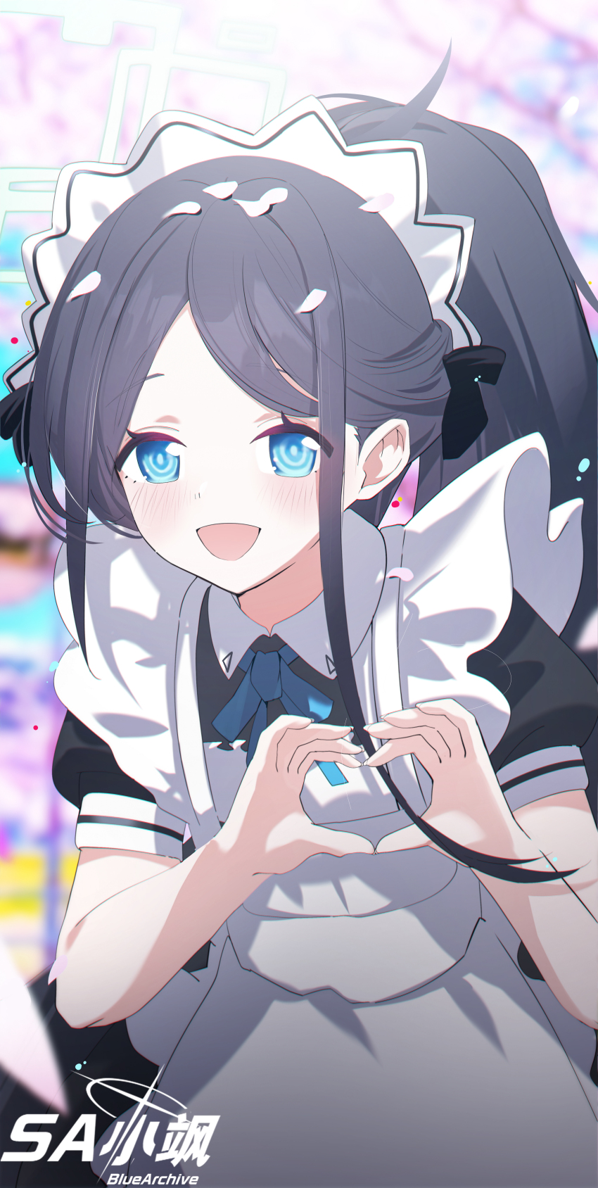 1girl :d absurdres apron aqua_eyes aqua_halo aris_(blue_archive) aris_(maid)_(blue_archive) artist_logo artist_name asymmetrical_sidelocks back_bow black_dress black_hair blue_archive blue_ribbon blurry blurry_background blurry_foreground blush bow bright_pupils chinese_commentary chromatic_aberration collared_dress commentary_request contrast_collar copyright_name depth_of_field dress eyes_visible_through_hair falling_petals frilled_apron frills hair_behind_ear halo hayate_(1034853996) heart heart_hands high_ponytail highres logo long_hair long_sidelocks looking_at_viewer maid maid_apron maid_headdress neck_ribbon no_wrist_cuffs official_alternate_costume official_alternate_hairstyle open_mouth outdoors own_hands_together parted_bangs petal_on_head petals pink_petals ponytail puffy_short_sleeves puffy_sleeves rectangular_halo ribbon ringed_eyes short_sleeves sidelocks smile solo upper_body very_long_hair white_apron white_bow white_headdress