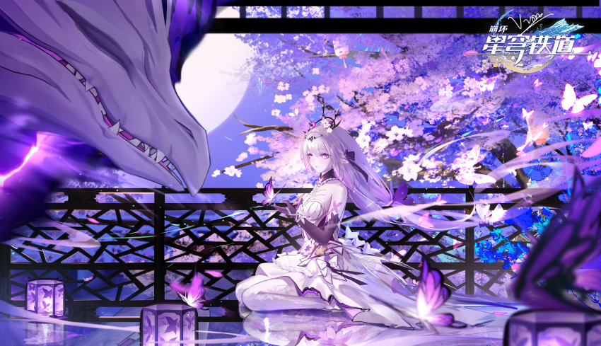1girl absurdres asymmetrical_clothes bare_shoulders black_tiara breasts bright_pupils bug butterfly butterfly_earrings castorice_(honkai:_star_rail) cherry_blossoms cherry_tree chinese_commentary cleavage commentary commentary_request copyright_name dragon dress earrings fang flower hair_flower hair_ornament hair_ribbon highres honkai:_star_rail honkai_(series) insect jewelry long_hair moon netherwing_(honkai:_star_rail) pants pink_eyes purple_butterfly purple_flower purple_ribbon purple_sky ribbon sharp_teeth single_pantsleg single_thighhigh sitting sky teeth thighhighs tiara v-von very_long_hair wariza white_dress white_pants white_pupils