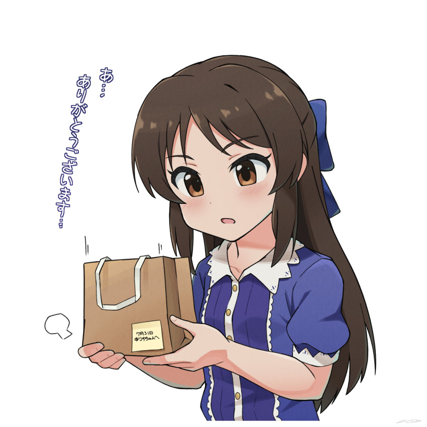 1girl bag black_hair blue_dress blue_ribbon blush bow breasts brown_eyes buttons collar collarbone dot_nose dress eyelashes hair_bow hands_up highres holding holding_bag idolmaster idolmaster_cinderella_girls idolmaster_cinderella_girls_u149 kim_da-yoon lace lace-trimmed_collar lace-trimmed_dress lace_trim long_hair open_mouth paper_bag parted_bangs puffy_short_sleeves puffy_sleeves ribbon short_sleeves sidelocks signature simple_background small_breasts solo sticky_note straight-on tachibana_arisu translation_request upper_body white_background white_collar