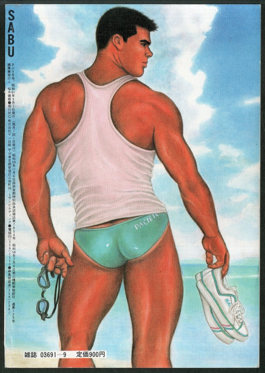 1boy absurdres aqua_male_swimwear ass bara beach ben_kimura black_hair dark-skinned_male dark_skin feet_out_of_frame from_behind goggles highres holding holding_goggles looking_to_the_side male_focus male_swimwear muscular muscular_male original painting_(medium) photo_(medium) realistic scan shoes short_hair sideburns solo swim_briefs tank_top tanline_peek traditional_media white_tank_top