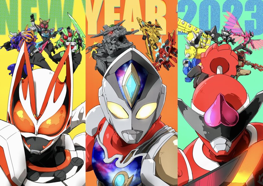 2023 2girls 6+boys abs aircraft airplane airship alien animal_ears animification aqua_background armor armored_boots armored_skirt avataro_sentai_donbrothers azuma_michinaga beat_axe beat_buckle belt bird bird_wings black_belt black_bodysuit black_footwear black_gloves black_pants blue_fur bodysuit boots breasts buffalo bull chainsaw claw_(weapon) clenched_hand clenched_hands commentary compound_eyes cowboy_shot crane_(animal) crossed_arms desire_driver dog_ears don_doragoku dondragokuu donmomotarou everyone exhaust_pipe fighter_jet floating fox_ears full_body gauntlets gears gloves glowing glowing_eyes gorilla grey_background guitar gun guts_falcon guts_hawk hand_fan hand_gesture hand_on_own_hip happy_new_year head_tilt helm helmet highres holding holding_gun holding_instrument holding_weapon horns imminent_hit instrument inubrother inuzuka_tsubasa japanese_armor kamen_rider kamen_rider_buffa kamen_rider_geats kamen_rider_geats_(series) kamen_rider_na-go kamen_rider_tycoon kijibrother kijino_tsuyoshi kitou_haruka knee_spikes kurama_neon large_breasts leg_armor leg_up long_hair long_legs looking_at_viewer magnum_boost magnum_shooter_40x male_focus mechabare mechanical_hands medium_breasts military military_vehicle momoi_tarou momotani_jirou multicolored_hair multiple_boys multiple_girls muscular muscular_male naitsupic new_year ninja ninja_dueler nursedessei oni oni_horns oni_sister orange_armor orange_background orange_eyes pants pink_armor pink_boots pink_gloves power_armor purple_hair purple_scarf rabbit_pose red_eyes red_gloves redesign sakurai_keiwa sarubrother saruhara_shinichi scarf science_fiction shadow shiba_inu shoulder_spikes shuriken simple_background single_mechanical_hand size_difference skirt spacecraft spikes stylistic sunglasses super_sentai sword tail tall_male tanuki thigh_strap tokusatsu ukiyo_ace ultra_series ultraman_decker ultraman_decker_(flash_type) ultraman_decker_(series) weapon white_armor wings year_connection yellow_background yellow_boots yellow_eyes yellow_gloves zombie_breaker zombie_buckle