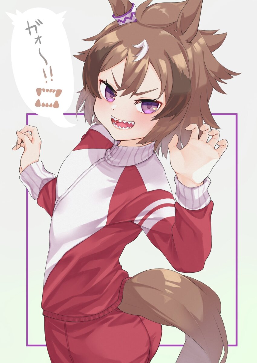 1girl ahoge animal_ears bluhs claw_pose commentary_request cowboy_shot grey_background hair_between_eyes highres horse_ears horse_girl iam_(tetsu0ekaki) jacket long_sleeves looking_at_viewer multicolored_hair pants purple_eyes red_jacket red_pants shinko_windy_(umamusume) simple_background smile solo speech_bubble streaked_hair tracen_training_uniform track_jacket track_pants umamusume v-shaped_eyebrows white_hair