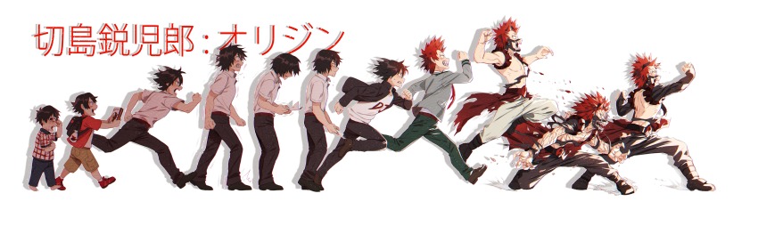 10s 6+boys absurdres age_progression aged_down backpack bag bandage_on_face bandages belt black_hair boku_no_hero_academia boots claws clenched_teeth closed_eyes crying detached_sleeves dress_shirt hair_over_eyes headgear highres injury jacket kirishima_eijirou long_sleeves lowah male_focus multiple_boys multiple_persona necktie pants paper plaid_clothes plaid_shirt red_eyes red_hair sad scar school_uniform shaded_face sharp_teeth shirt short_hair short_sleeves shorts spiked_hair spoilers tears teeth topless_male torn_clothes translation_request